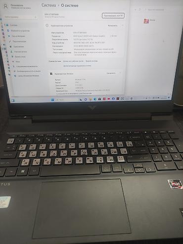 xeon e3 1270v2: HP Victus 16 (серия 16-e1xxx) — мощный 16-дюймовый ноутбук для игр и — 3