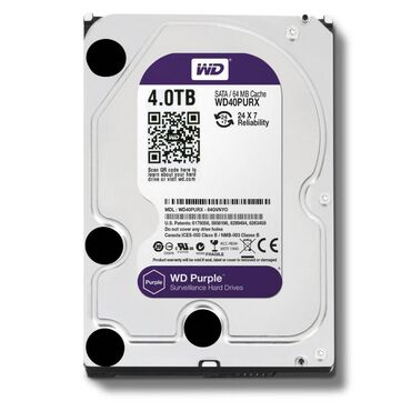 Prosessorlar: Western Digital Purple 4TB 24/7