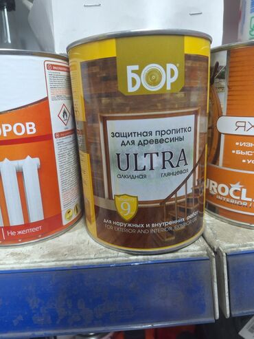 доктор али чай: Защитная пропитка для древесины "БОР ULTRA" представляет собой