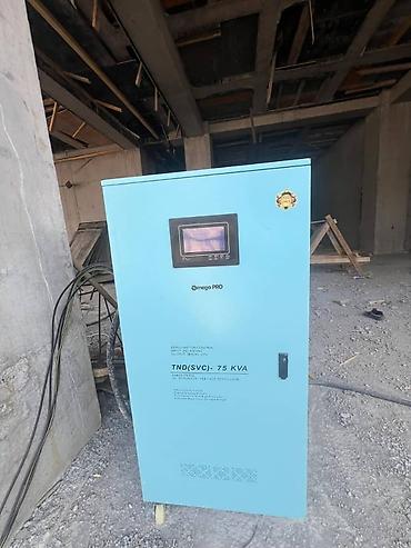 блоки питания kronos: Автоматический стабилизатор напряжения Omega PRO TND(SVC)-75 KVA — 2