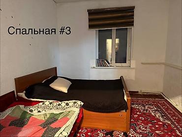 ферма для навеса бу: Дом из газоблока/кирпича с бытовой зоной и печным отоплением — 8
