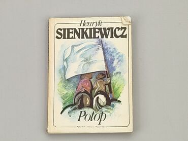 koszulka polski retro: Ksiązka, gatunek - Artystyczny, język - Polski, stan - Zadowalający