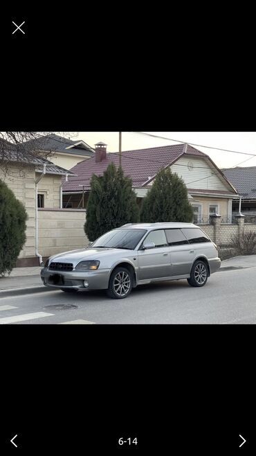 Subaru: Subaru Legacy: 2000 г., 2.5 л, Автомат, Бензин, Универсал