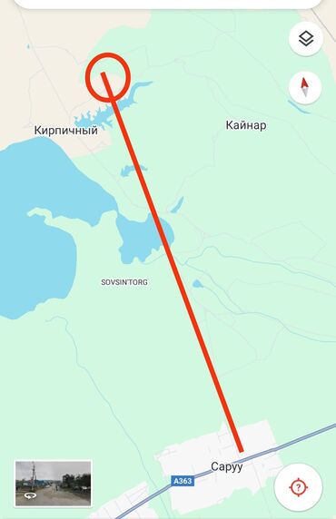 Недвижимость: 11 соток, Для строительства, Красная книга