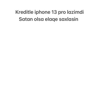 a 13 telefon: IPhone 13 Pro, 256 ГБ, Гарантия, Кредит, Отпечаток пальца