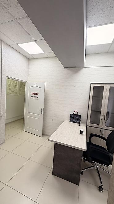 офисы в бишкеке в аренду: Сдаю Офис целиком: 15 м², В бизнес центре, С ремонтом, Первая линия — 3