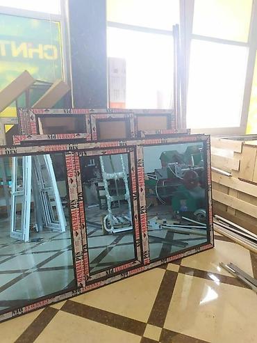 Готовое металлопластиковое окно, Тип окна: Панорамные, Декоративные особенности: Фрамуга, Без установки, Без рассрочки
