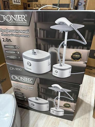 utuler: Cronier Professional CR-1890 buxarlı geyim ütüləyicisi (döşəməyə — 5