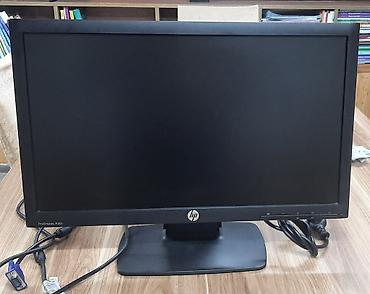 hp monoblok: HP ProDisplay P201 monitor - Ekran: 20" (51 sm) geniş ekran - Panel — 1