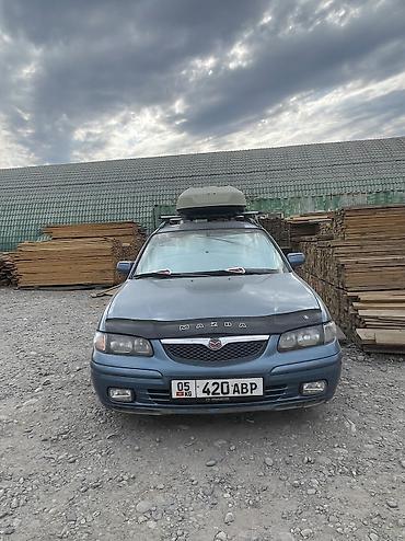 mazda 2000: Mazda 626: 1999 г., 2 л, Механика, Бензин, Универсал — 2