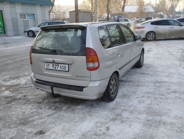 мото движок: Mitsubishi Space Star: 1999 г., 1.3 л, Механика, Бензин, Хэтчбэк