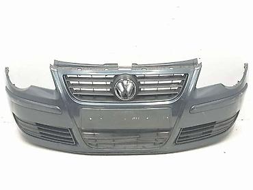 bež: BRANIK PREDNJI ZA VOLKSWAGEN POLO OD 2005. DO 2010. GOD. | Polovni — 1