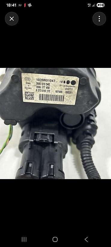 опель вектра а запчасти: Elektrogücləndirici, BMW, F10, 2015 il, İşlənmiş, Ödənişli çatdırılma — 1