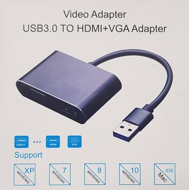 Системы охлаждения: Адаптер видеосигнала HDMI+VGA на USB 3.0. Высокое качество