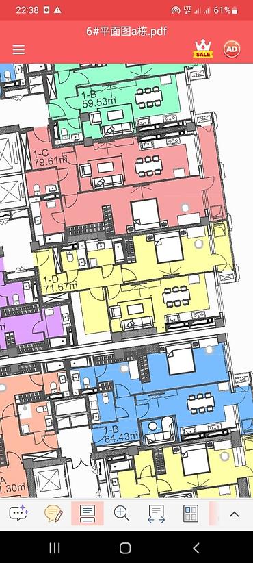 картира керек: 1 комната, 71 м², Улан-2 мкр Элитка, 10 этаж, ПСО (под самоотделку) — 8