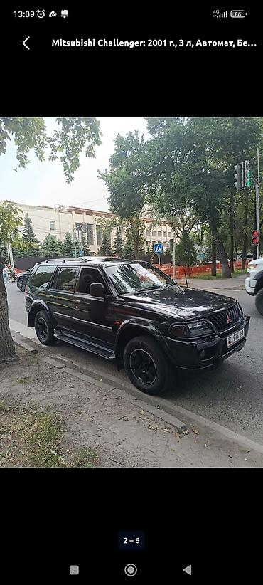 smart open: Mitsubishi Challenger: 2001 г., 3 л, Автомат, Бензин, Внедорожник — 2