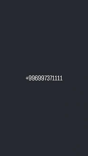 крутые номера ошка: Красивый запоминающийся номер телефона формата +996 997 371 1111 — 1