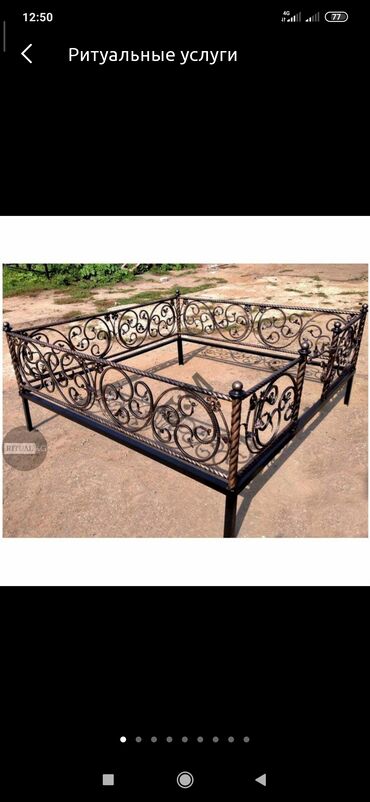 Ритуальные услуги: Изготовление оградок, Изготовление памятников, Изготовление табличек | Габбро, Гранит, Металл | Оформление at lalafo.kg — 32 Ритуальные услуги: Изготовление оградок, Изготовление памятников, Изготовление табличек | Габбро, Гранит, Металл | Оформление — 32