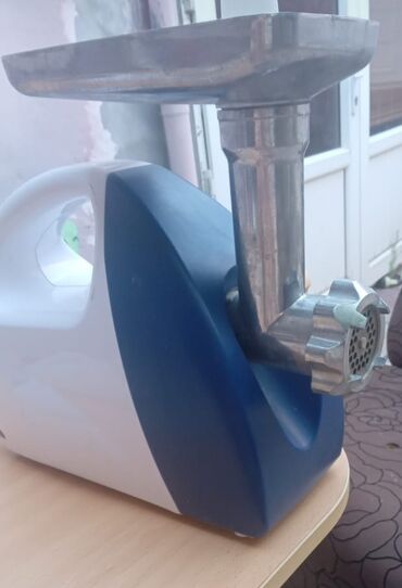 Nehrə aparatları: Ət çəkən maşın Booş, Yeni