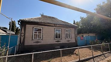 Продажа коттеджей и домов: 🔥 ЭКСКЛЮЗИВ 🔥 🏡 Продаётся добротный немецкий кирпичный дом на 12 — 3
