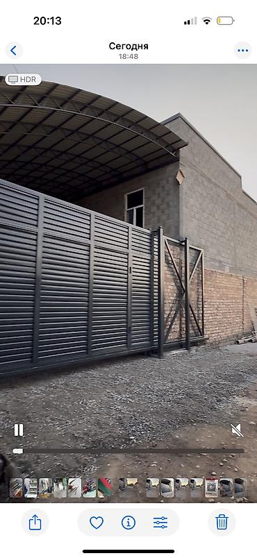ижара баатир: Имарат, 600 м² — 1