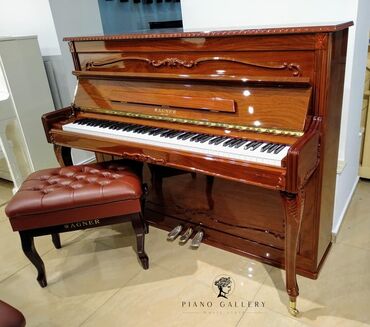 piano gallery music store: Piano, Yeni, Pulsuz çatdırılma
