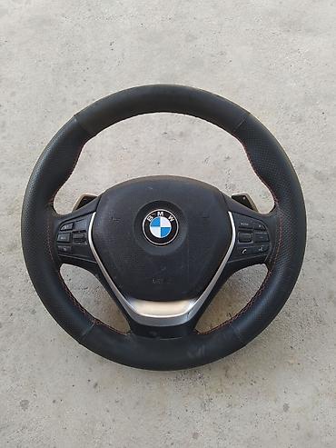 Руль бмв f30 f31 f34 спортивный мультируль БМВ F30 F31 F34