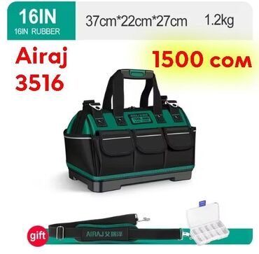 Другие инструменты: Идеальная сумка для инструментов. Подойдет для электриков и — 7