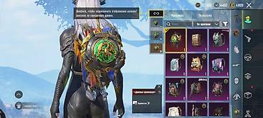 Digər oyun və konsollar: PUBG mobile hesabı. 200 dən çox Destansı 4 X suit Destansı masinlar — 23