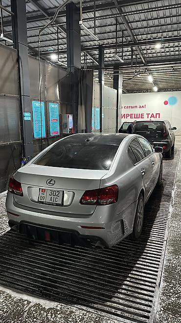 255 60 20: Lexus GS: 2006 г., 3 л, Автомат, Газ, Седан — 7