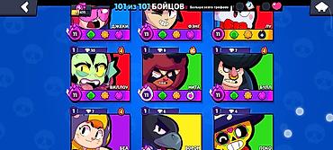 Онлайн кассы: За 5500сом — 9