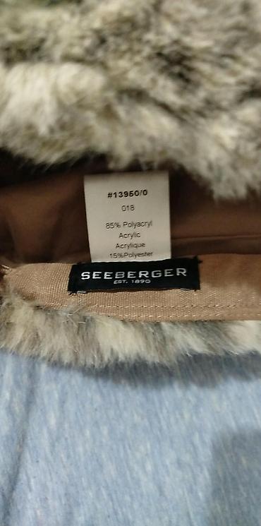 Ostale kape, aksesoari: Bоја - Braon — 12