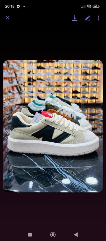 Patike: Patike — 7