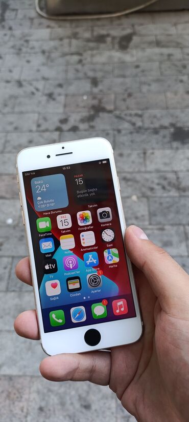 аккумулятор usb: IPhone 7, 128 ГБ, Matte Gold, Отпечаток пальца, Беспроводная зарядка
