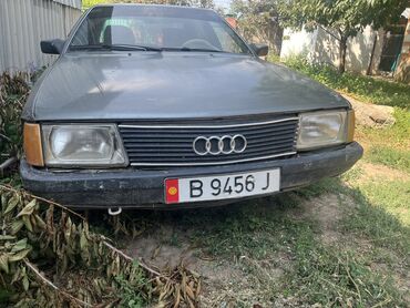 запчасти на ауди старушка: Audi 100: 1989 г., 2.2 л, Механика, Бензин, Седан