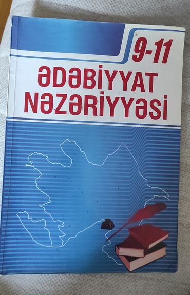 Velosiped ehtiyyat hissələri: Əlaqə saxlamaq üçün: 050 680 82 74
