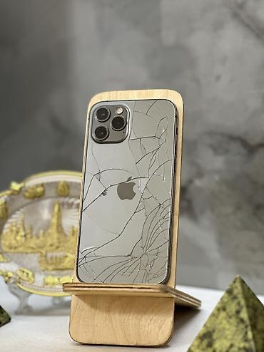 ipone mini: IPhone 12 Pro, Б/у, 512 ГБ, Графит, Защитное стекло, 100 % — 4