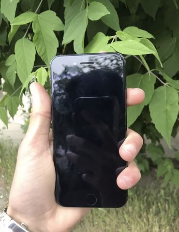 balaca telefonlarin satisi: IPhone 7, 32 ГБ, Черный