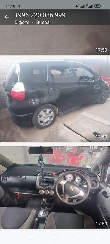 jas: Honda Fit: 2005 г., 1.3 л, Автомат, Бензин, Хэтчбэк — 3