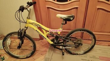 salcano велосипед цена: Salcano uşaq/yeniyetmə velosipedi - Çərçivə: amortizatorlu (arka