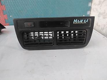 1998: Дефлектор воздуховода Toyota 1998 г., Б/у, Оригинал, Япония — 1