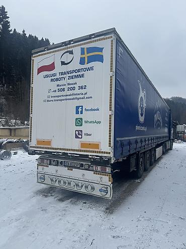 Тягачи: Тягач, Volvo — 5