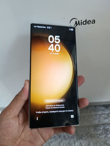 microsoft surface: Samsung Galaxy S23 Ultra, Колдонулган, 256 ГБ, түсү - Ак, 1 SIM, eSIM