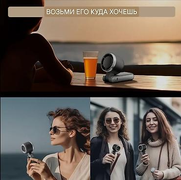 шейный вентилятор: YITUMU Портативный Вентилятор на Шею с Регулируемым Креплением на — 6