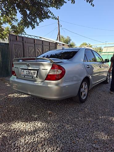 акпп ауди: Toyota Camry: 2002 г., 2.4 л, Автомат, Бензин, Седан — 3