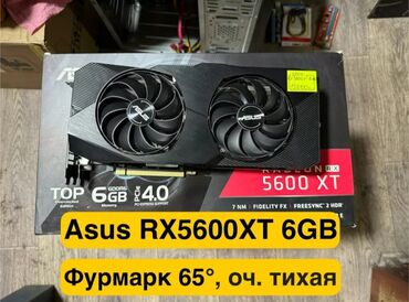 Видеокарты: Видеокарта, Б/у, Asus, Radeon RX, 6 ГБ, Для ПК