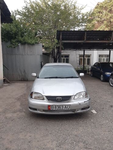 блок абс тойота авенсис т25: Toyota Avensis: 2002 г., 1.8 л, Механика, Бензин, Хэтчбэк