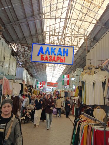 с подселением парень: Продажа Контейнер, центр.ряд- "Алкан базар"=р.ДОРДОЙ. ПРОДАЖА+ оптом!