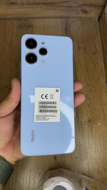 Poco: Xiaomi, Redmi 12, Б/у, 128 ГБ, цвет - Голубой