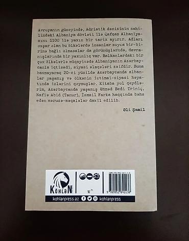 el jurnal: "Delo.Əli Şamil: 'Albaniya və Azərbaycandakı Albanlar" — 2